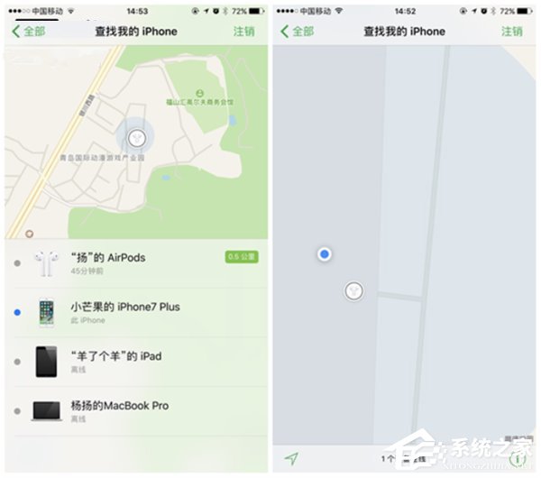 苹果蓝牙耳机：airpods评测