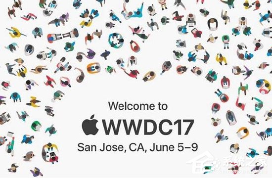 你想了解的都在这里！苹果WWDC2017看点一览