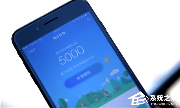 你中招了没？共享单车事故大部分竟发生在这个时段