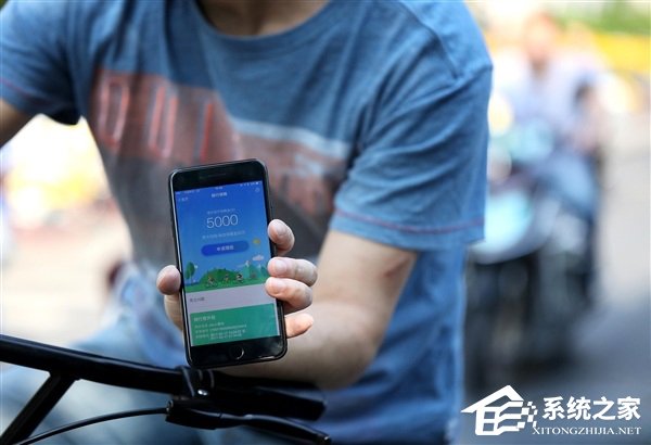 你中招了没？共享单车事故大部分竟发生在这个时段