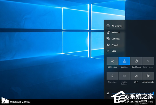 Win10通知中心全新设计曝光