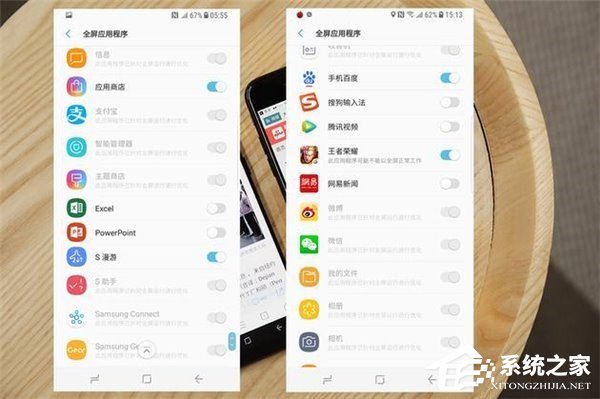 三星S8国行版评测：5688买不买？
