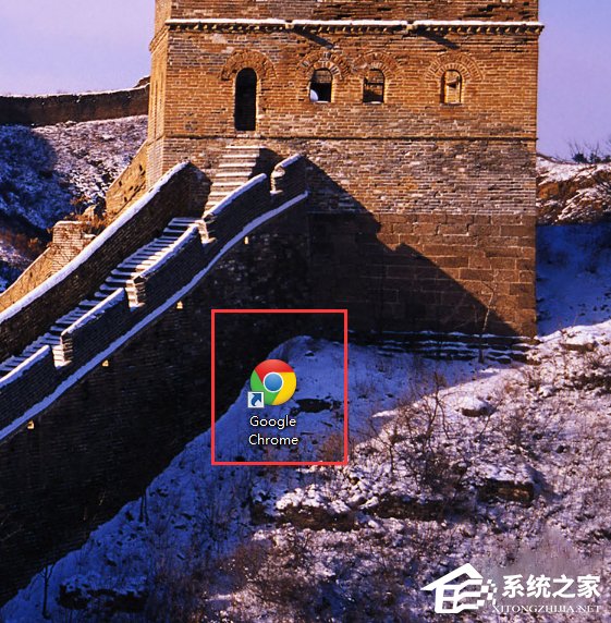 Win7怎么禁用启用加载项？