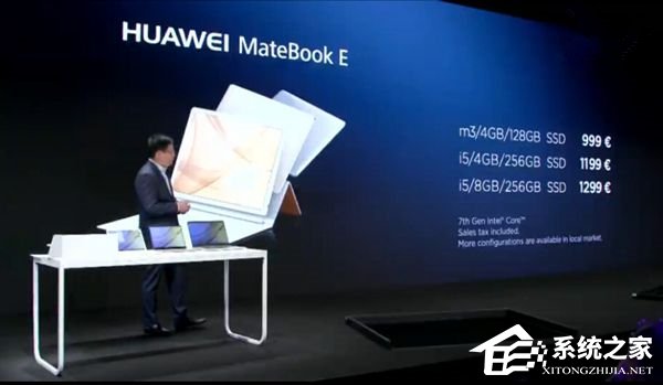 华为推出三款MateBook第二代：6200元起