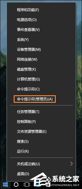 Win10初始化网卡信息失败导致不能上网的问题怎么解决?