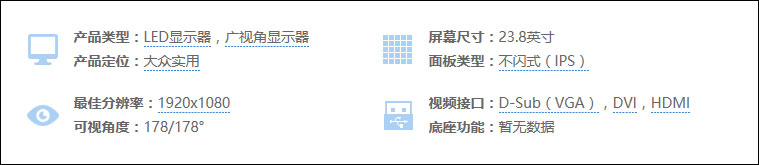 3K价值电竞DIY非凡体验 七代i3+GTX1050Ti-4GD5