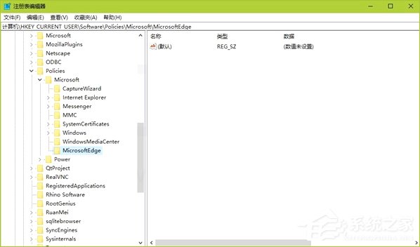 Win10如何同步Edge浏览器和IE浏览器的收藏夹?