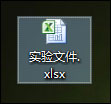 如何将Excel转为PDF格式?Excel表格转PDF的两种方法
