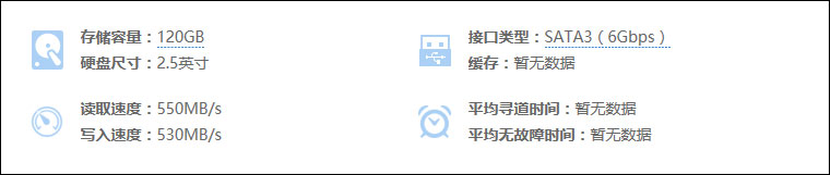 3K价值电竞DIY非凡体验 七代i3+GTX1050Ti-4GD5