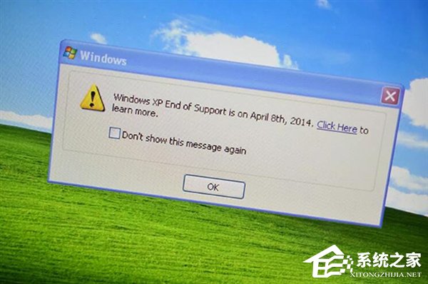 面对勒索病毒毫无抵抗力？Windows XP并有没人们想的那么孱弱