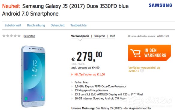 三星galaxy j5 2017款德国开启预定：售价279欧元，约合人民币2140元