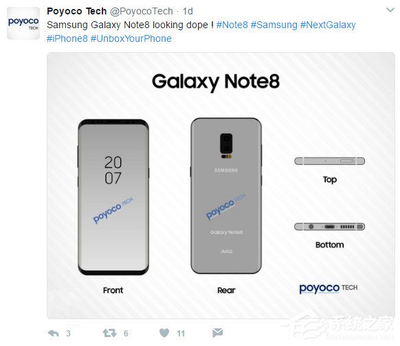 三星Note8发布时间曝光:比iPhone8更早