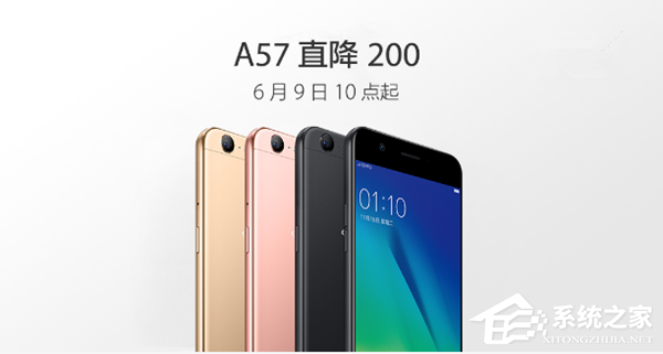 R11发布:OPPO A57和A59s直降200元