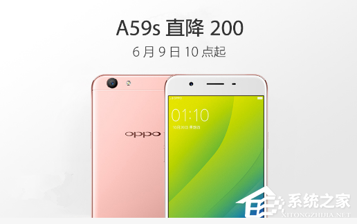 R11发布:OPPO A57和A59s直降200元