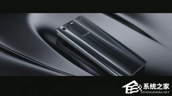 2299元起！华为荣耀9将于6月16日上午正式发售