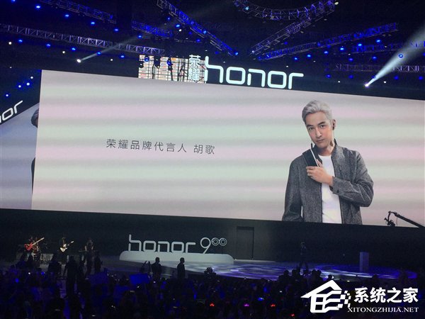 2299元起！华为荣耀9将于6月16日上午正式发售