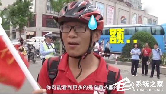 友谊的小船这就翻了？百度外卖小哥逆行被查后“插刀”美团