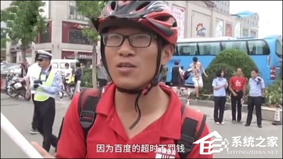 友谊的小船这就翻了？百度外卖小哥逆行被查后“插刀”美团
