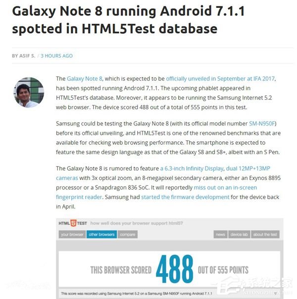 三星Note8跑分成绩曝光:搭载骁龙836处理器
