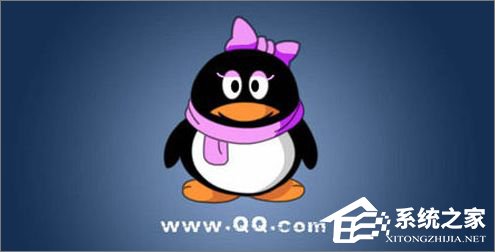 最新版qq聊天记录怎么导出?导出qq聊天记录的具体步骤