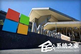微软推出Microsoft Stream服务