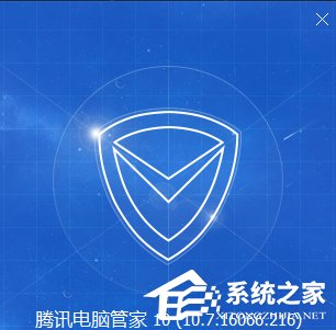 Win8如何知道Windows资源管理器未响应的原因?