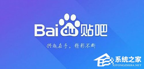 终于能改名字了?百度贴吧近期或将推出修改昵称功能