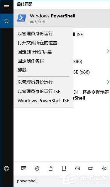 Win10 Edge浏览器右键无法弹出菜单怎么办?右键菜单的恢复方法