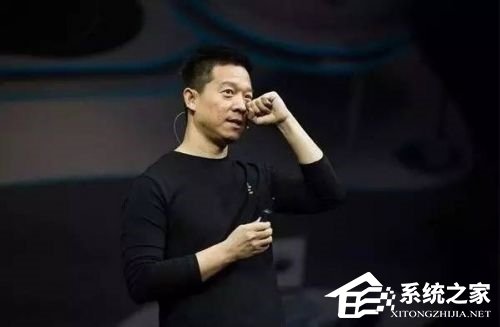 欠中国移动千万贷款惨遭断网!乐视官方回应:假的