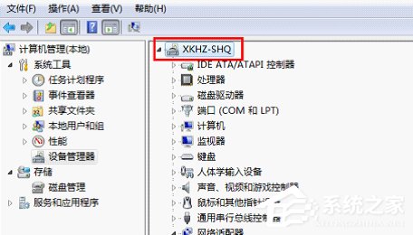 Win7下wifi共享精灵用不了怎么办?