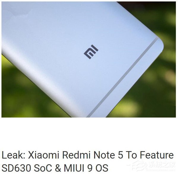 红米Note 5详细配置参数曝光：搭载高通骁龙630+MIUI 9