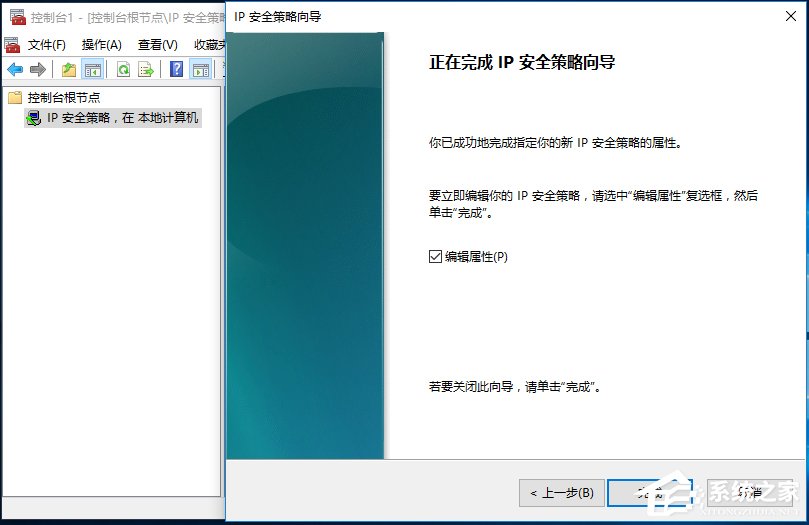 Win10家庭版输入gpedit.msc没有反应怎