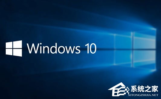 Win10各版本号如何区分