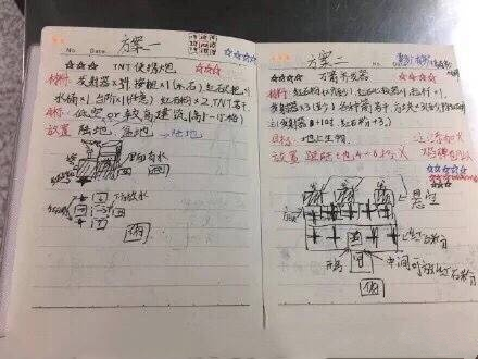 网友地铁捡小学生笔记本：惊现《王者荣耀》和《我的世界》攻略秘籍