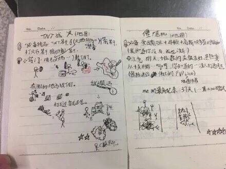 网友地铁捡小学生笔记本：惊现《王者荣耀》和《我的世界》攻略秘籍