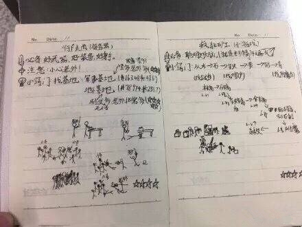 网友地铁捡小学生笔记本：惊现《王者荣耀》和《我的世界》攻略秘籍