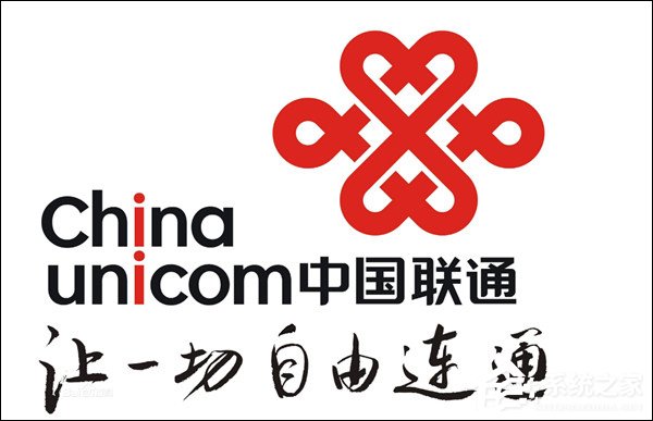 又要投资联通了？外媒：百度、京东等企业拟“支援”联通120亿美元