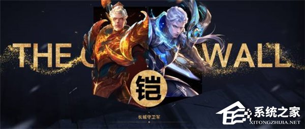 招商银行联名王者荣耀推信用卡：王者荣耀卡震撼上市