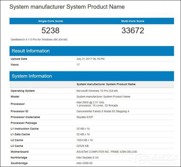 还不及7900X！英特尔i9-7960X处理器跑分成绩曝光