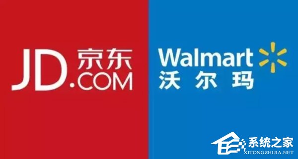 有了6.18还不够?京东拟携手沃尔玛举办“88购物节”