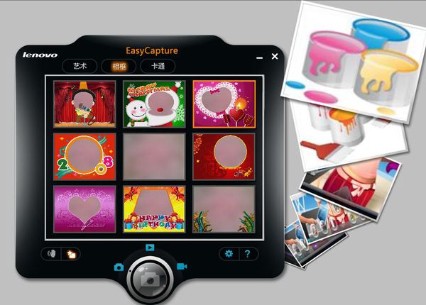 Lenovo EasyCapture