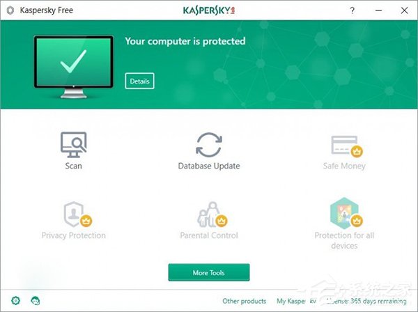 一分钱都不要！卡巴斯基正式推出免费杀软Kaspersky Free