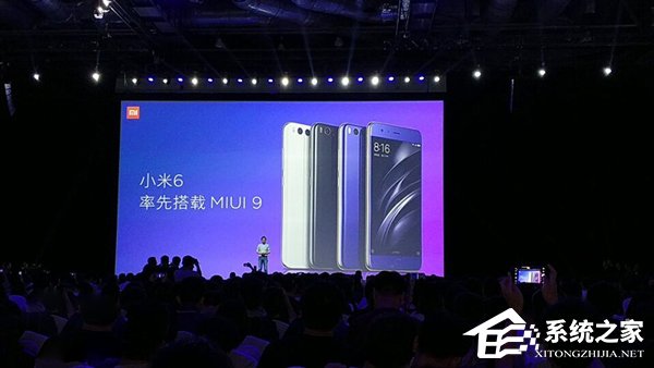 8月11日！小米公开MIUI 9开发版发布时间