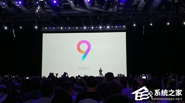“可能是最快的安卓系统！”小米MIUI9率先发布
