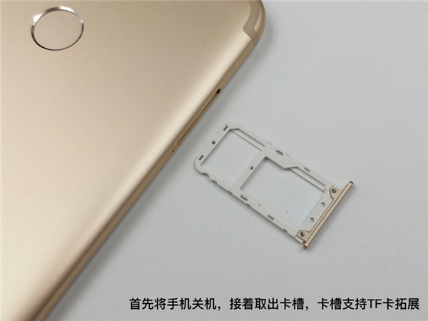 小米5X拆解图赏：1499元的iPhone 7 Plus做工没得挑