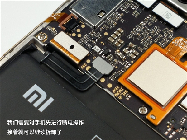 小米5X拆解图赏：1499元的iPhone 7 Plus做工没得挑