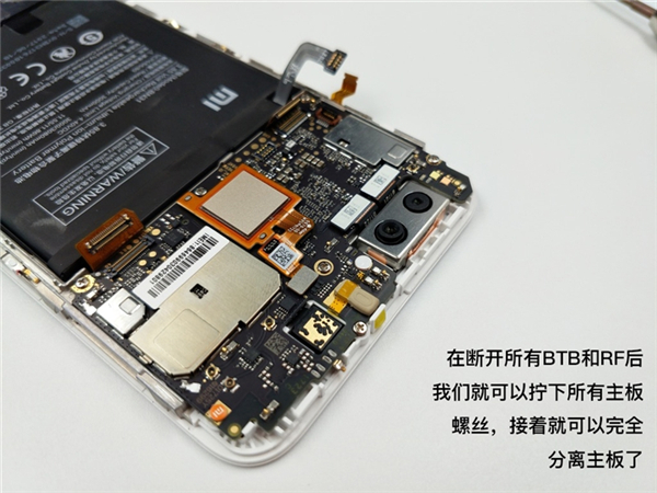 小米5X拆解图赏：1499元的iPhone 7 Plus做工没得挑