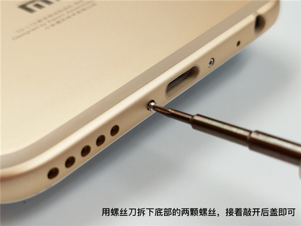 小米5X拆解图赏：1499元的iPhone 7 Plus做工没得挑