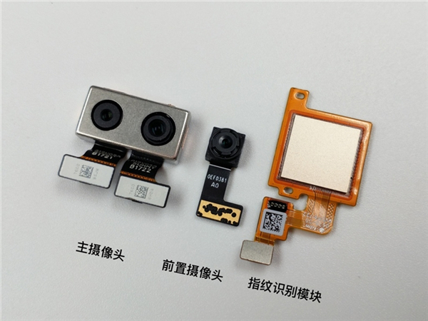 小米5X拆解图赏：1499元的iPhone 7 Plus做工没得挑