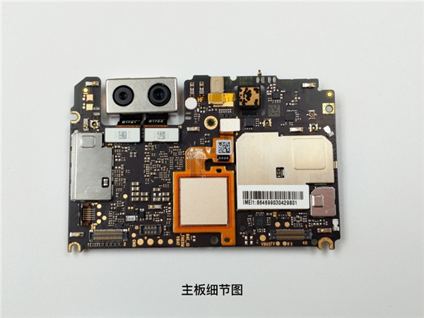 小米5X拆解图赏：1499元的iPhone 7 Plus做工没得挑